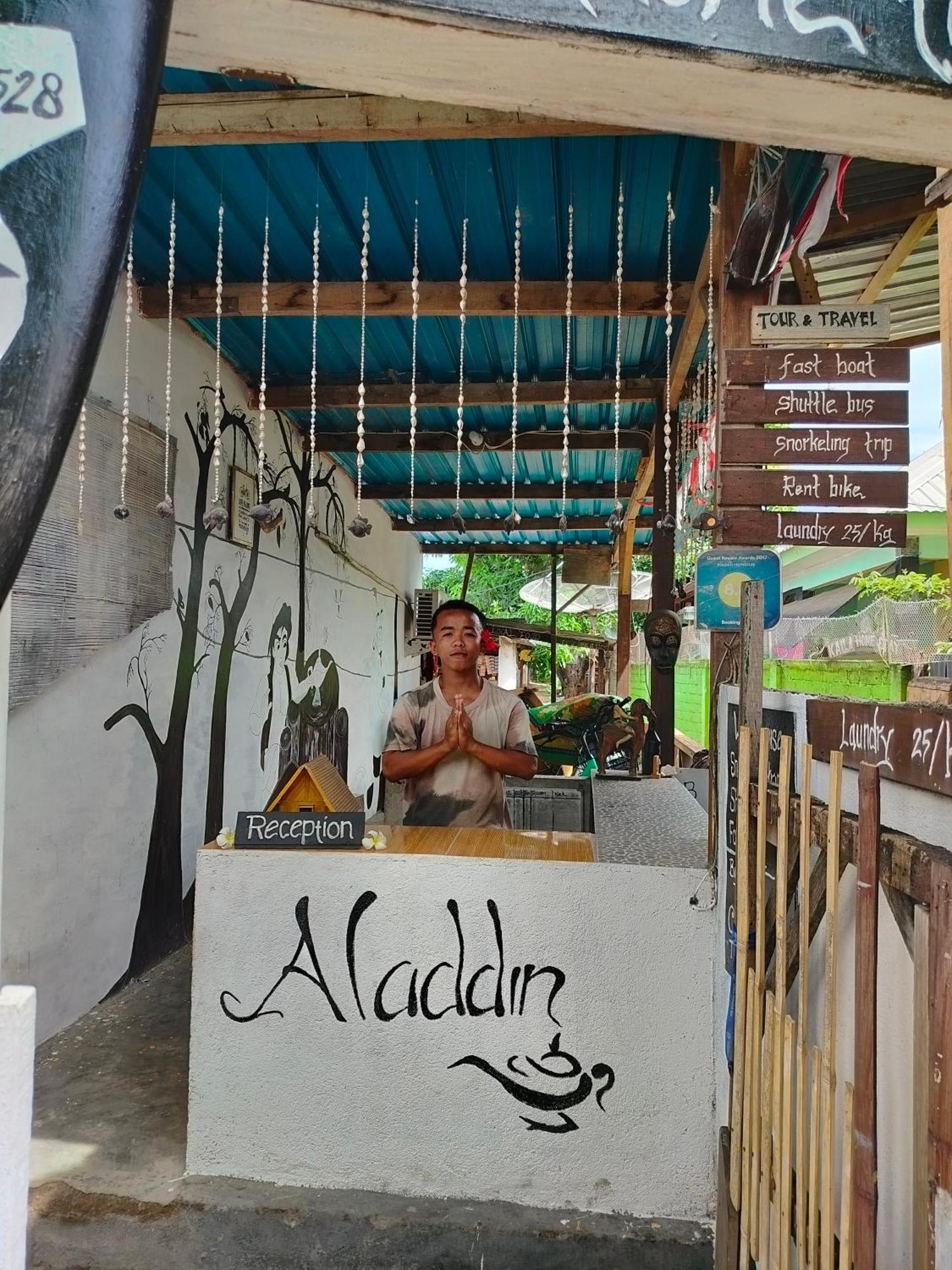 גילי אייר Aladdin Homestay מראה חיצוני תמונה